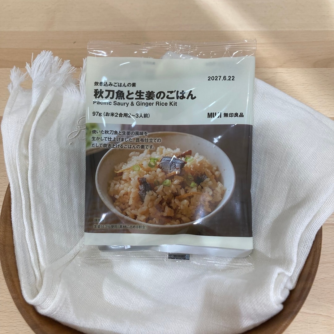 【心斎橋パルコ】炊き込みご飯の素のご紹介！_spt4Ev