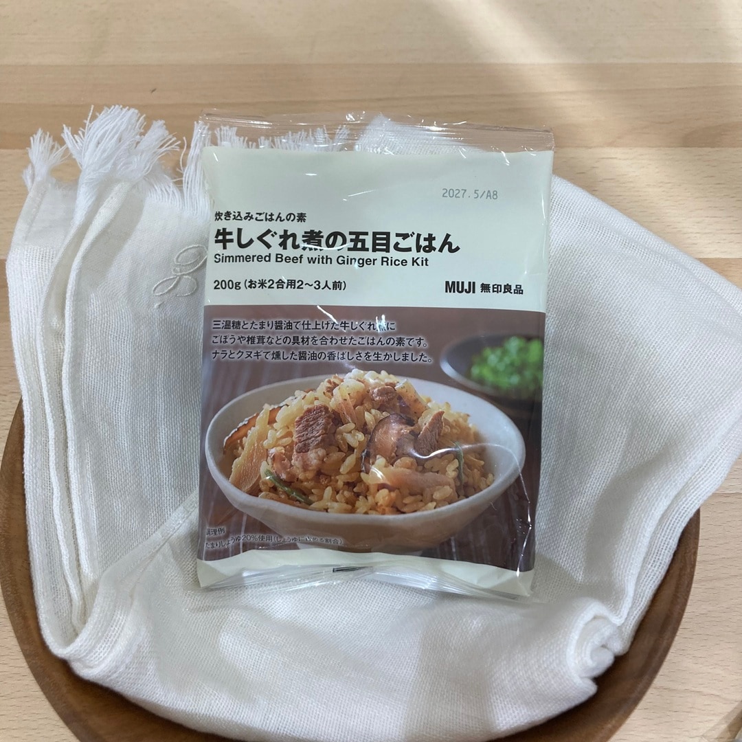 【心斎橋パルコ】炊き込みご飯の素のご紹介！_IgUXP2