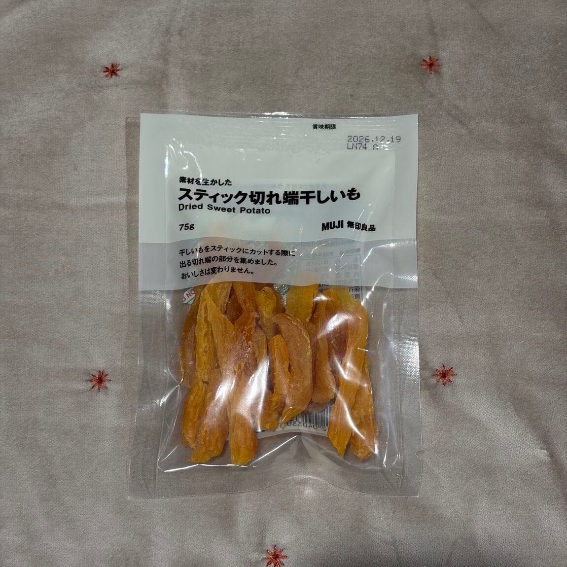 【心斎橋パルコ】秋に食べたい、さつまいものおやつ_82ase6