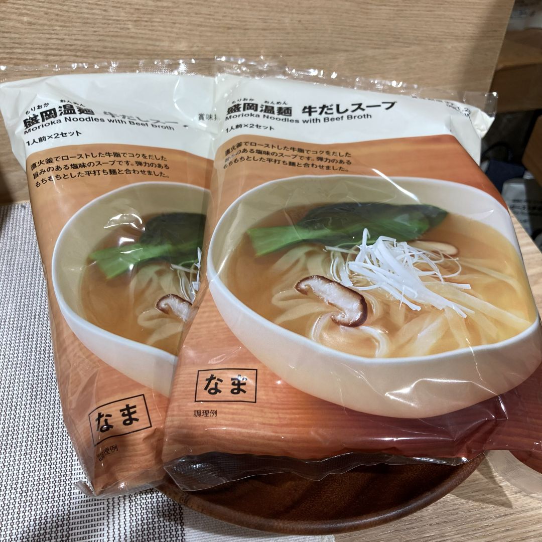 【心斎橋パルコ】盛岡温麺のご紹介_uCQ3Qc