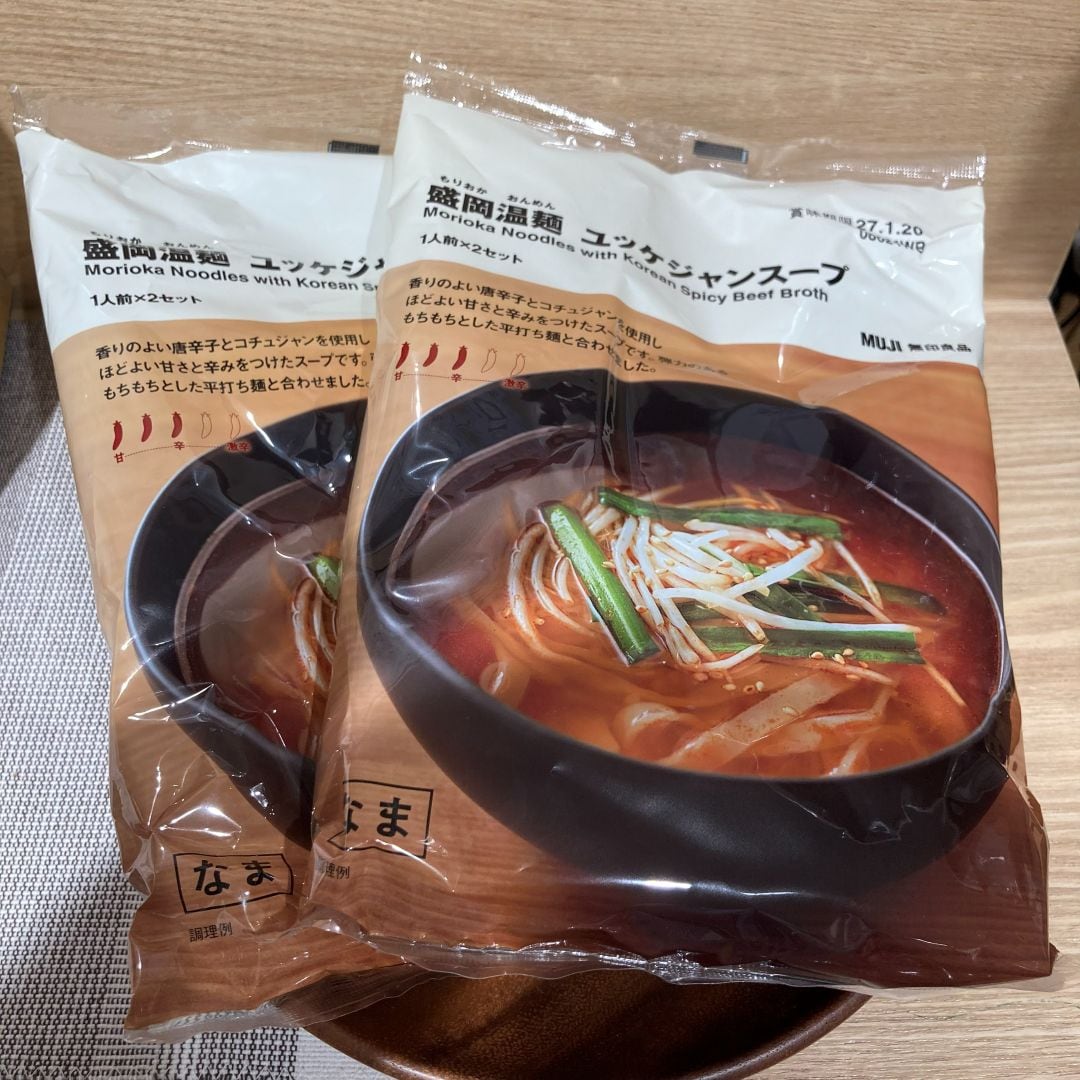 【心斎橋パルコ】盛岡温麺のご紹介_ttX0HM