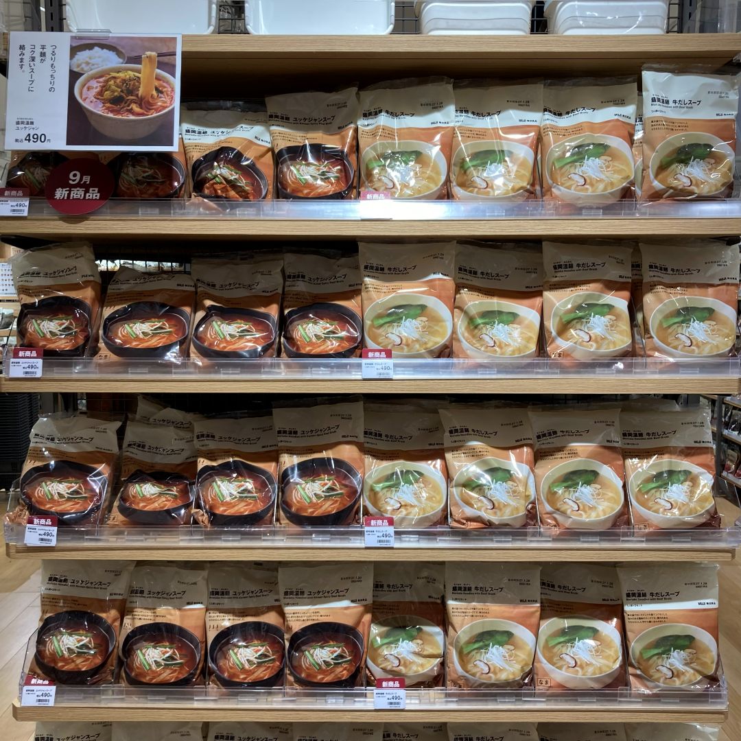 【心斎橋パルコ】盛岡温麺のご紹介_QU1jb0