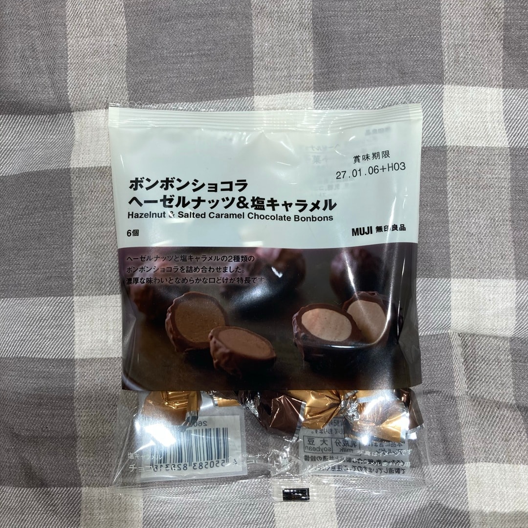 【心斎橋パルコ】ボンボンショコラのご紹介_65rCFt