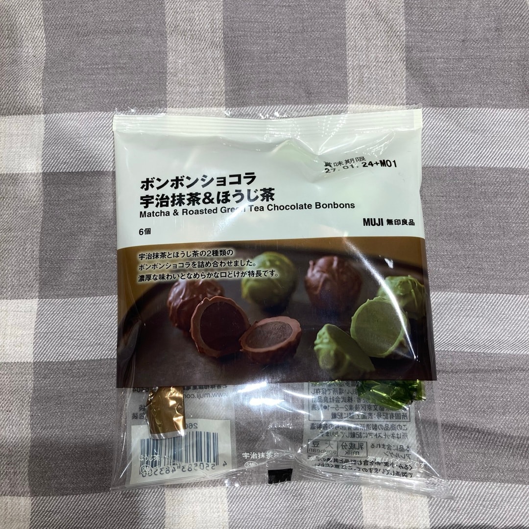【心斎橋パルコ】ボンボンショコラのご紹介_5BfCns
