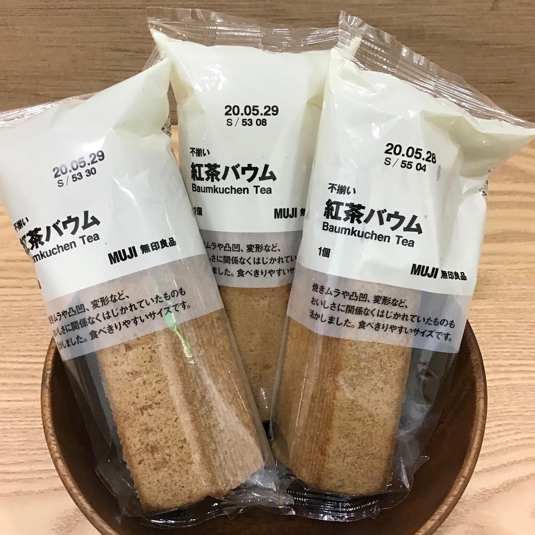 【リヴィン田無】スタッフのおすすめ　不揃いバウムシリーズ