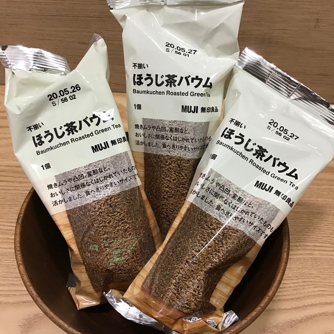 【リヴィン田無】スタッフのおすすめ　不揃いバウムシリーズ
