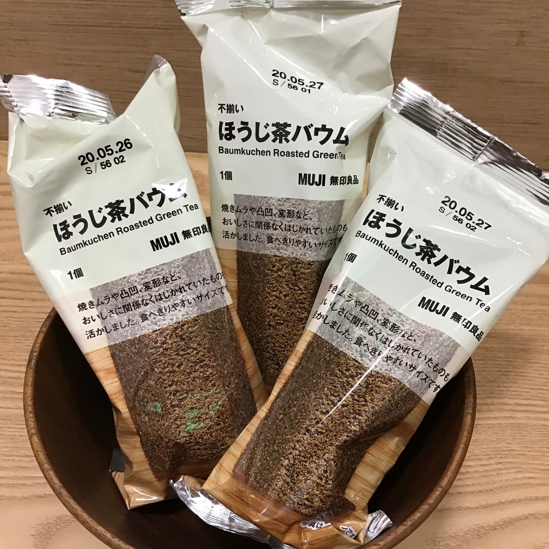 【リヴィン田無】スタッフのおすすめ　不揃いバウムシリーズ