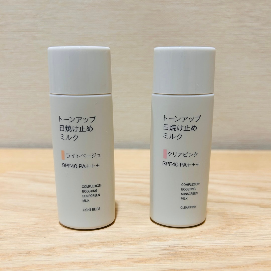 【イオンスタイル河辺】