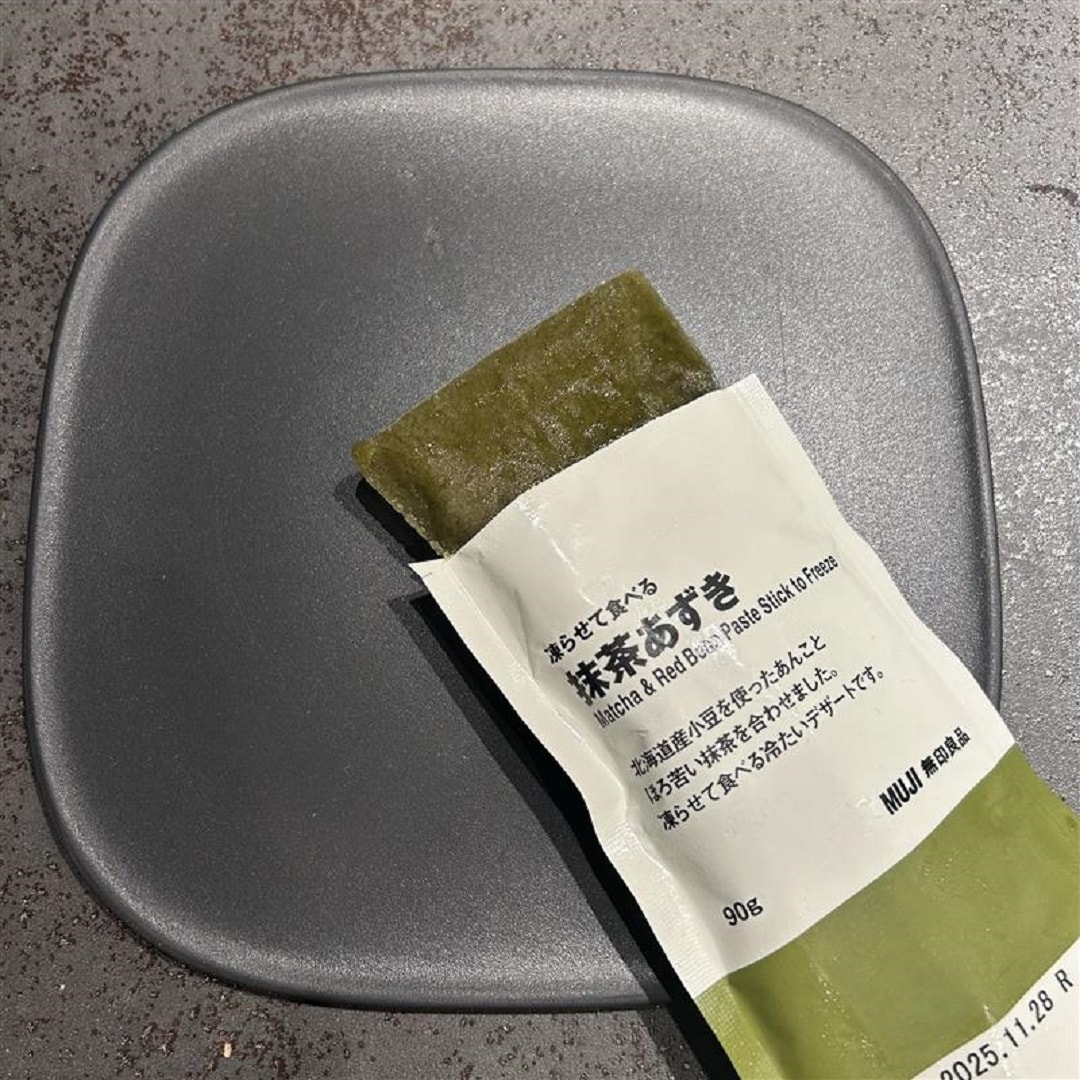【イオンスタイル河辺】凍らせて食べる抹茶あずき