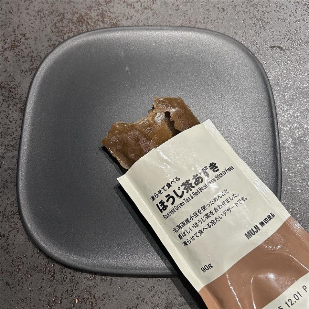 【イオンスタイル河辺】凍らせて食べるほうじ茶あずき