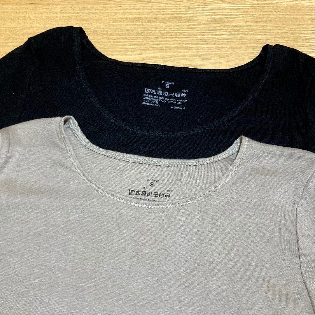 【イオンスタイル河辺】あったか綿インナーUネックとクルーネックの首元の写真