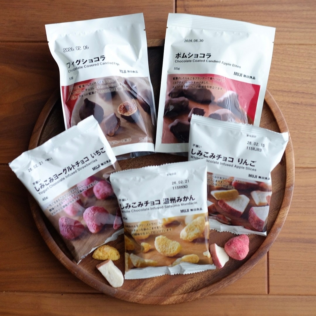 【イオンスタイル河辺】しみこみチョコ３種