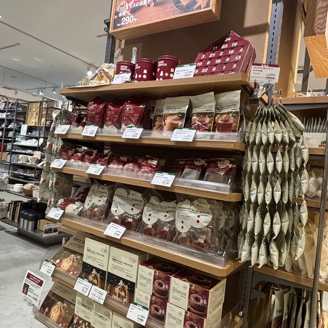 【イオンスタイル河辺】