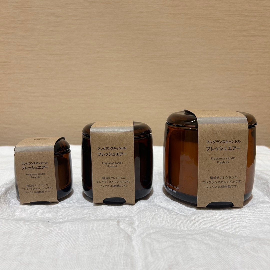 【イオンスタイル河辺】