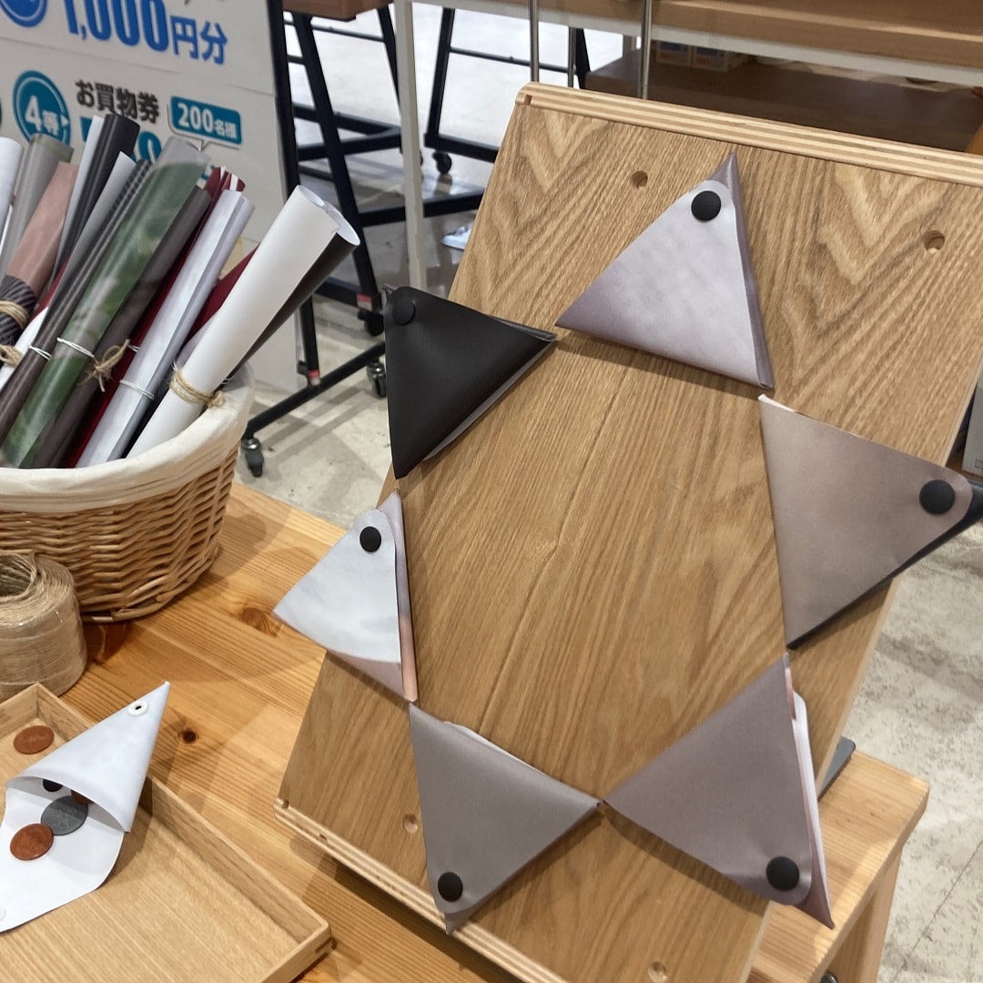 【イオンスタイル河辺】