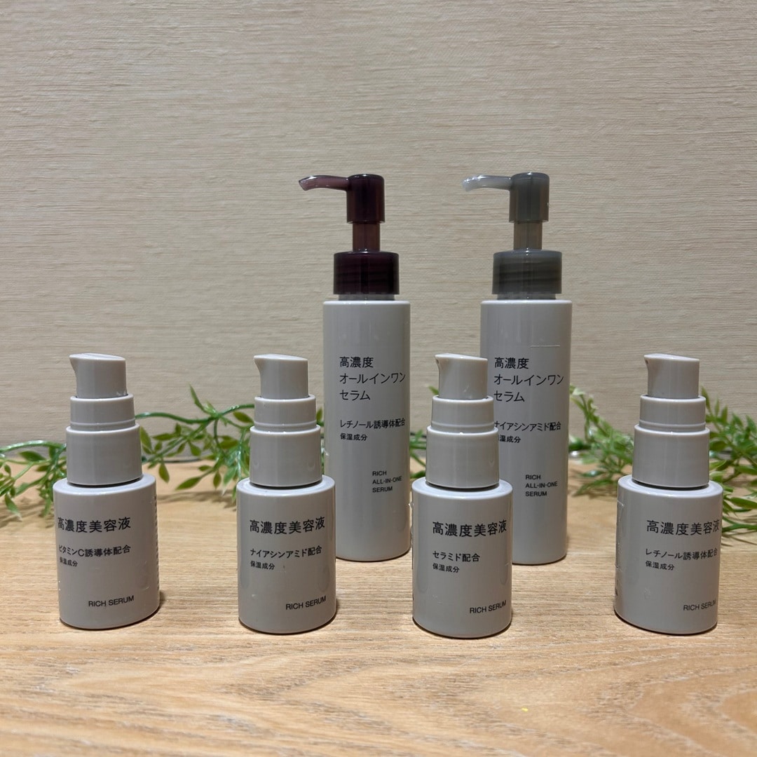 【イオンスタイル河辺】