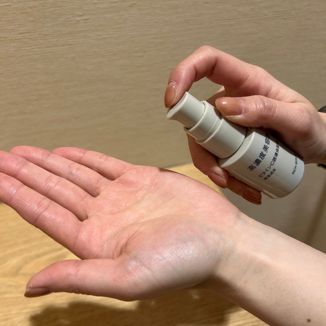 【イオンスタイル河辺】