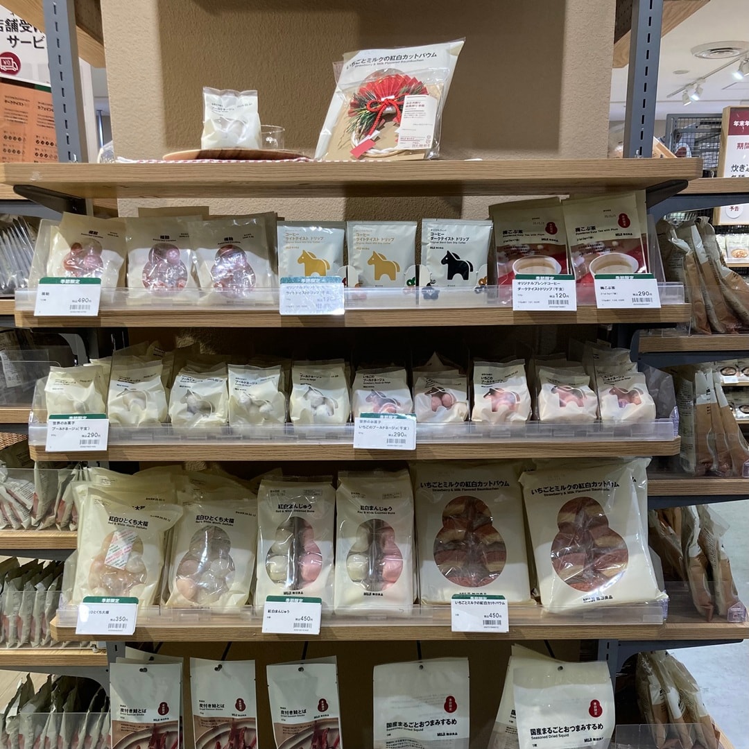 【イオンスタイル河辺】2025122930年末年始お菓子