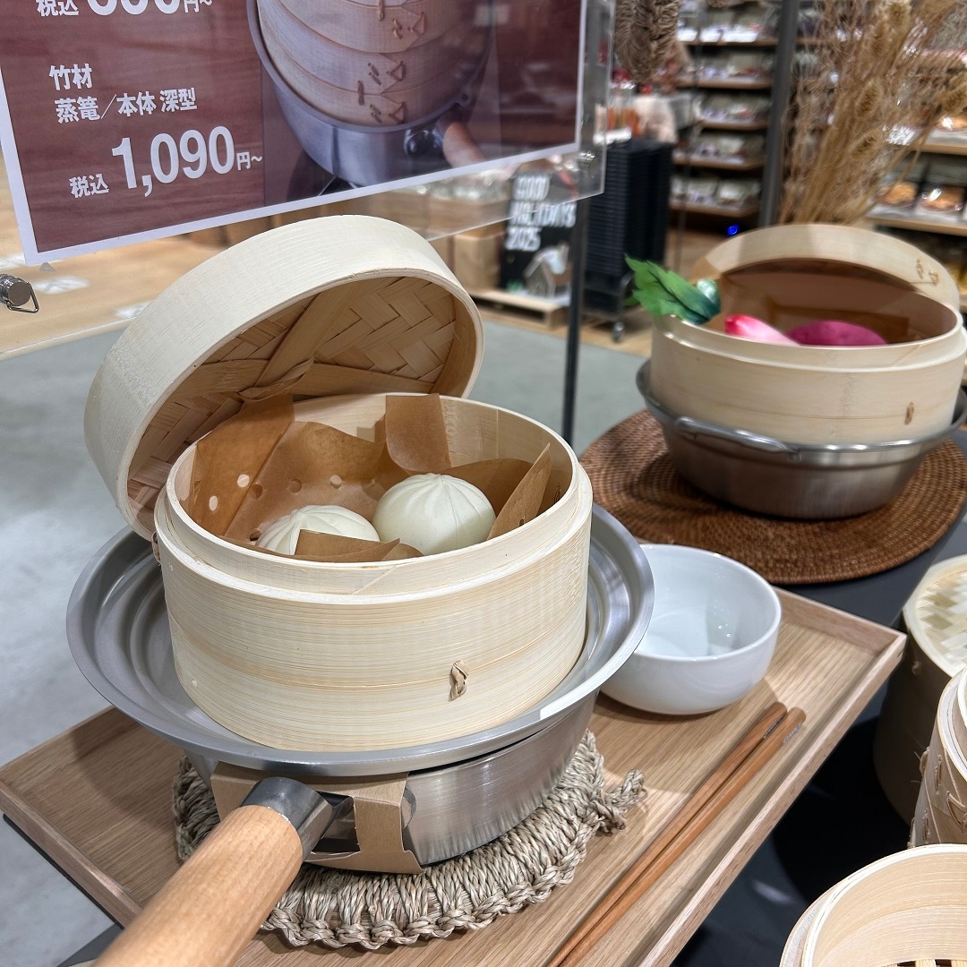 【イオンスタイル河辺】