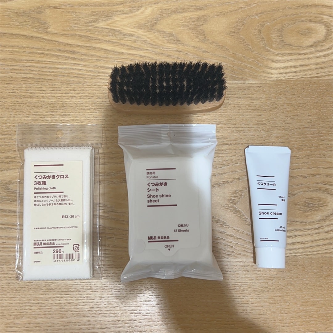 【イオンスタイル河辺】