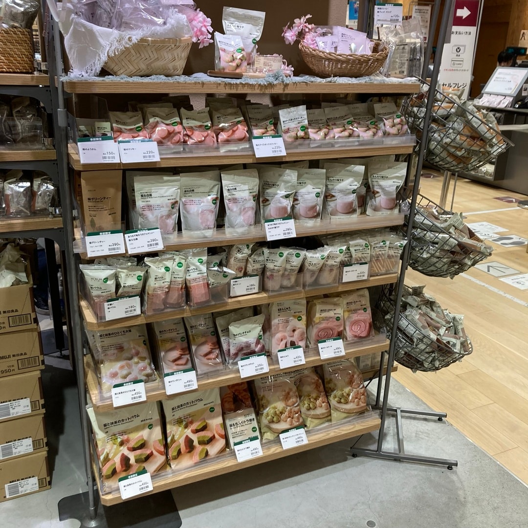 季節商品（食品）