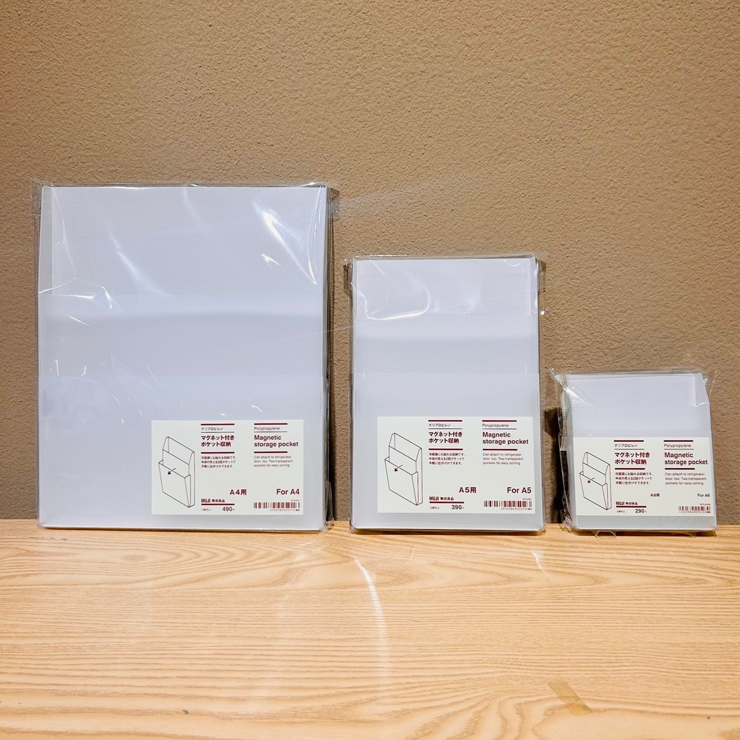 【イオンスタイル河辺】