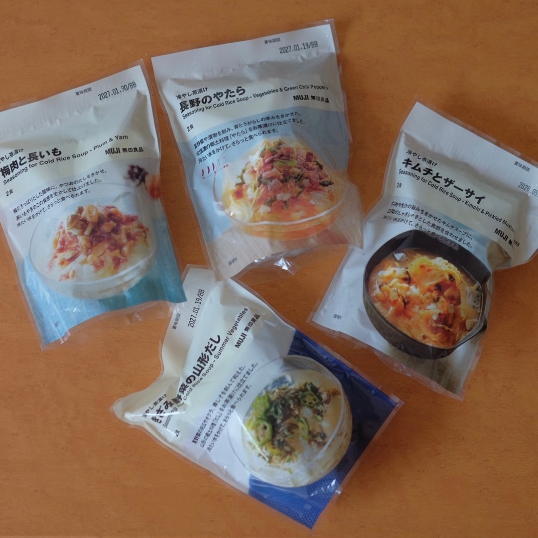 【イオンスタイル河辺】冷やし茶漬け４種