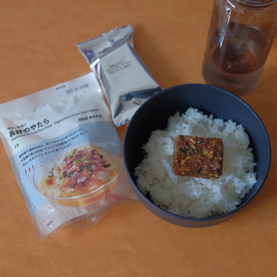 【イオンスタイル河辺】冷やし茶漬けフリーズドライ