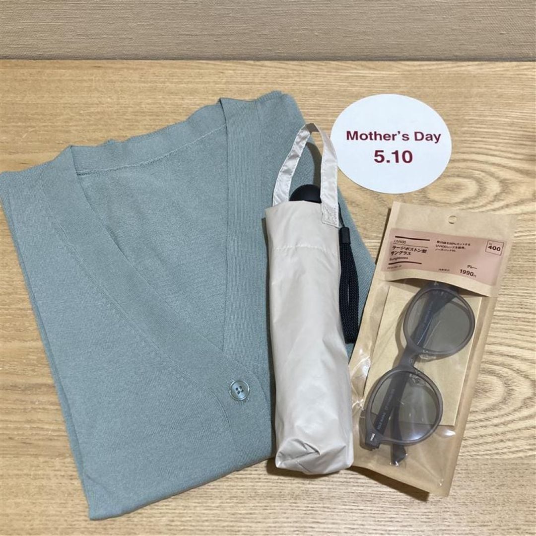 【イオンスタイル河辺】ライトニットカーディガン、折りたたみ日傘、サングラスのプレゼント提案の写真