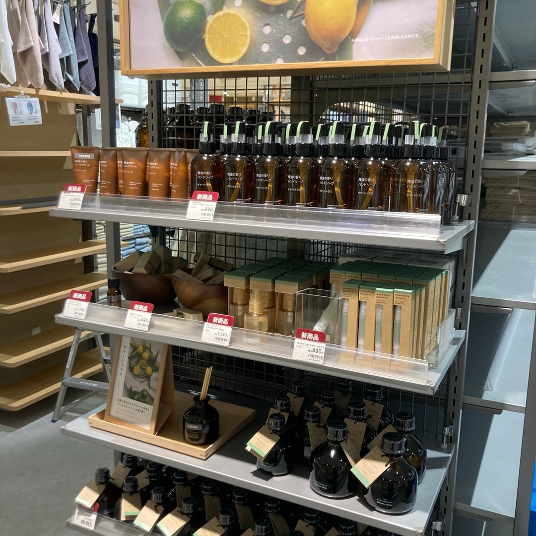 季節商品