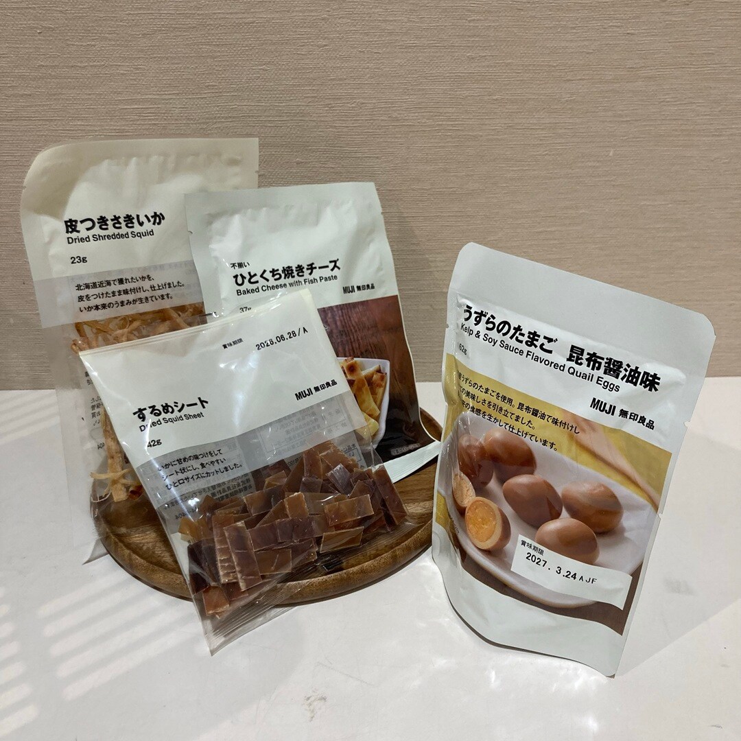 【イオンスタイル河辺】父の日、おつまみ