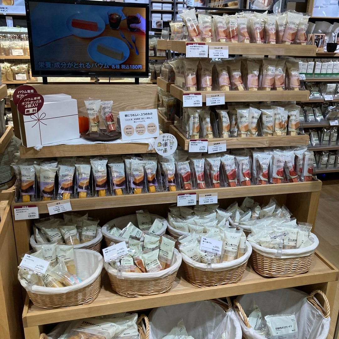 バウム売場
