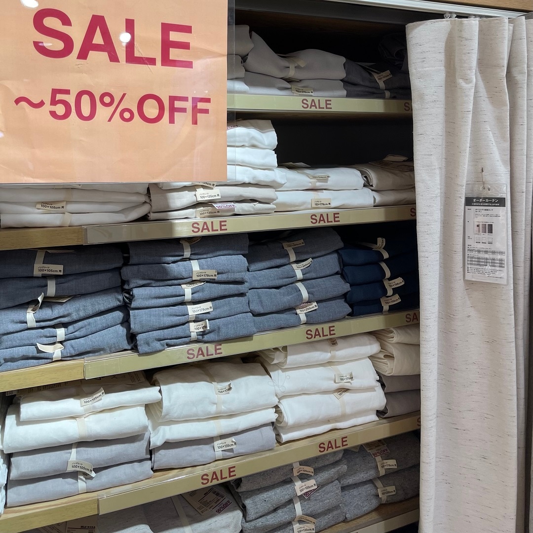 SUMMER SALE