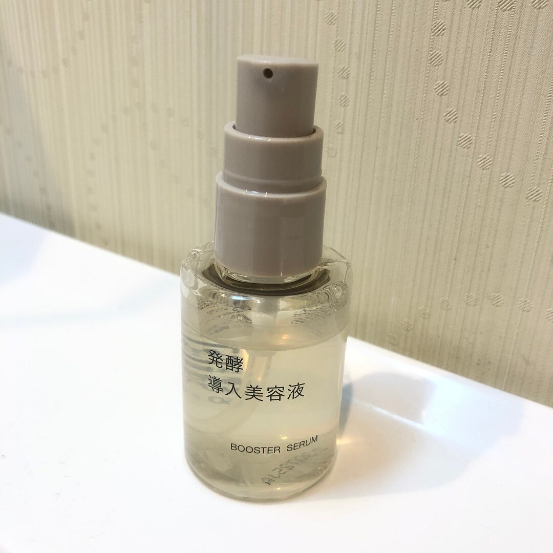 発酵導入美容液単品