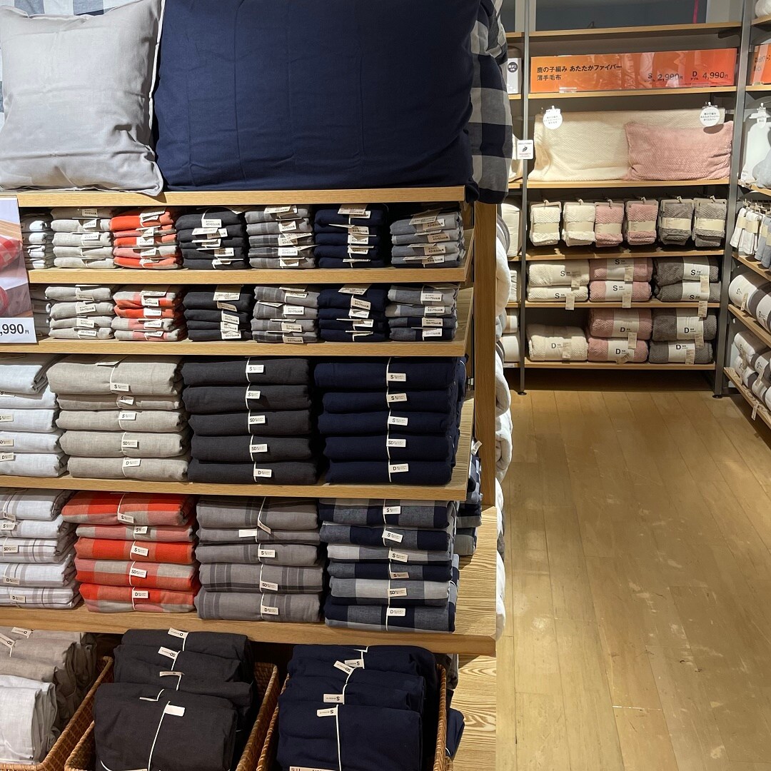 綿フランネル寝具カバー