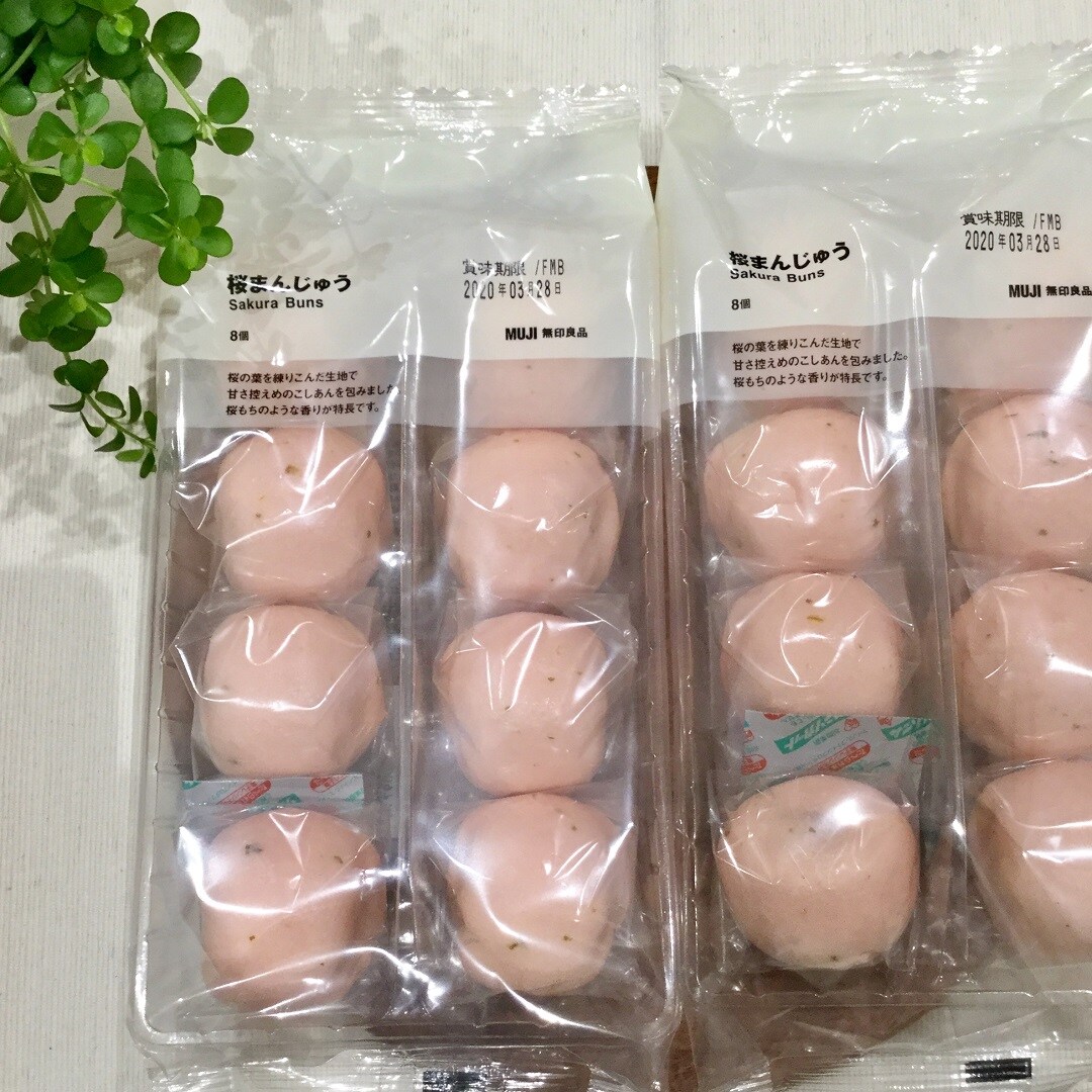 【明石ビブレ】食品売り場にさくらが入荷しました！