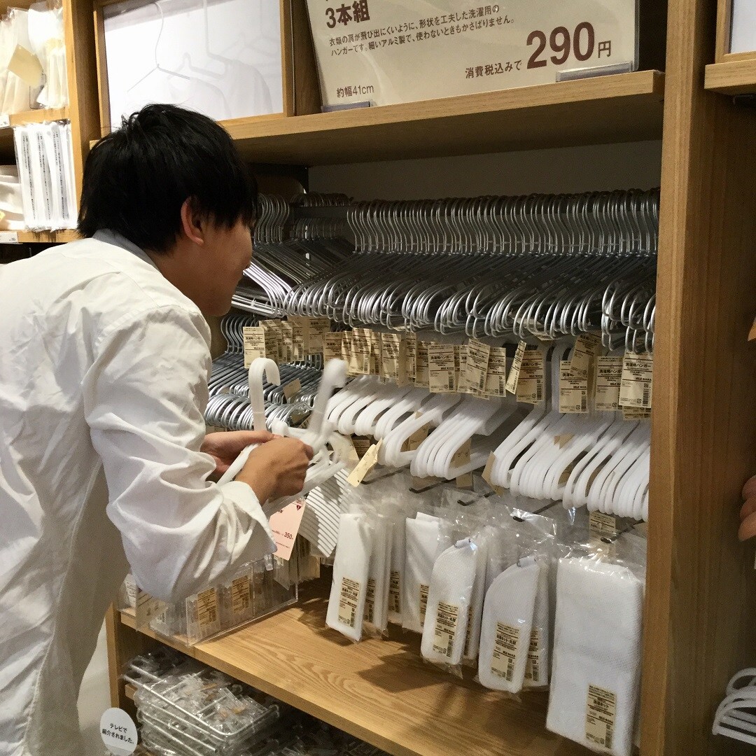 【明石ビブレ】無印良品の働き方
