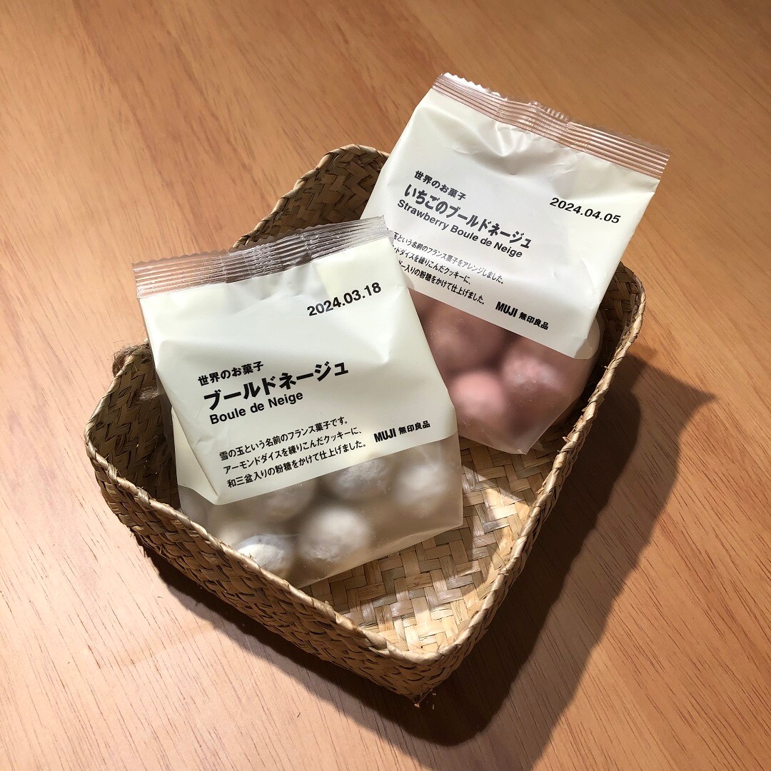 【明石ビブレ】