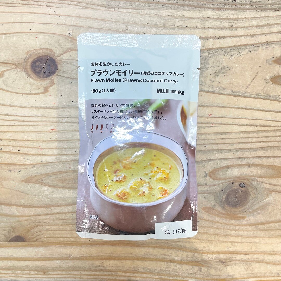 【明石ビブレ】