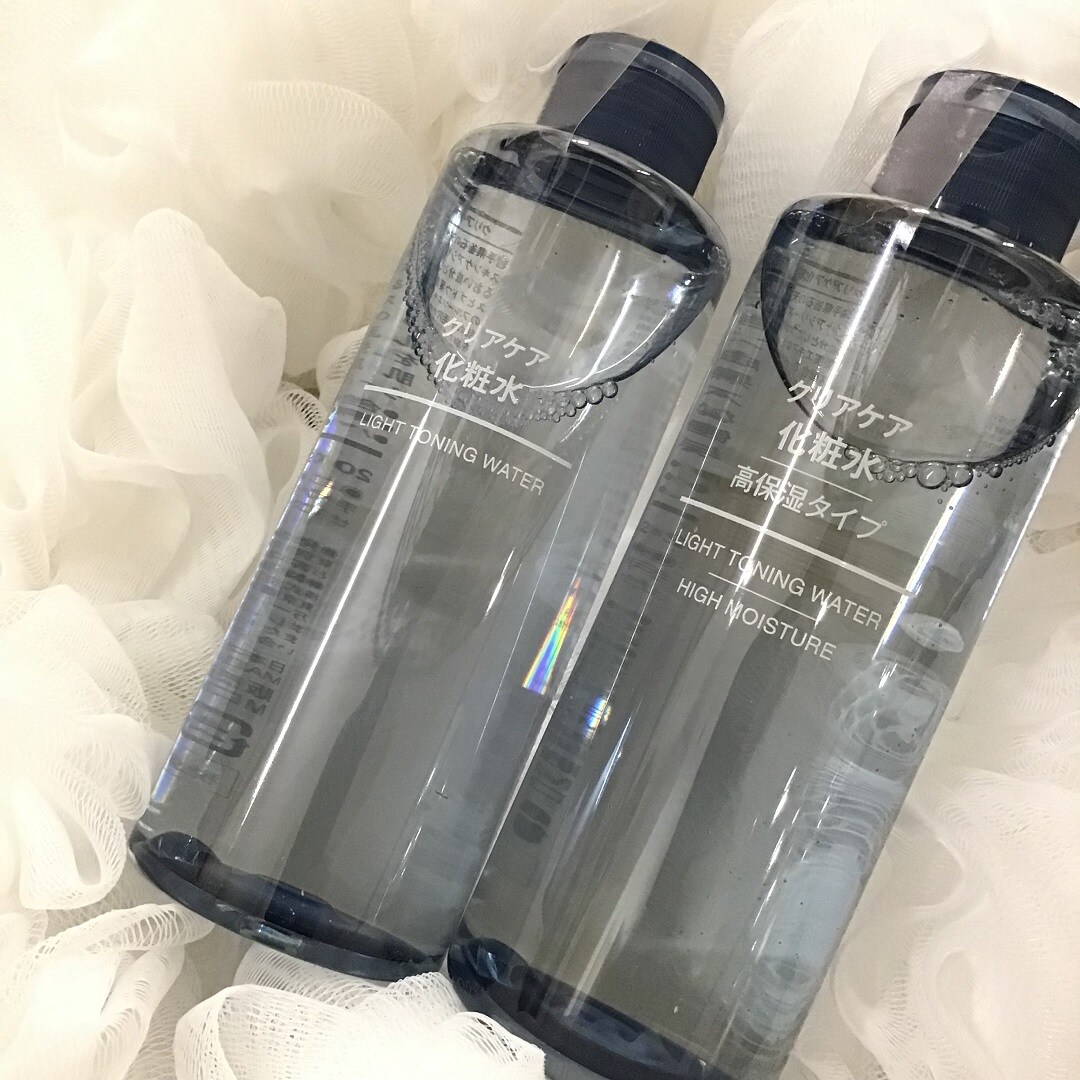 クリアケア化粧水