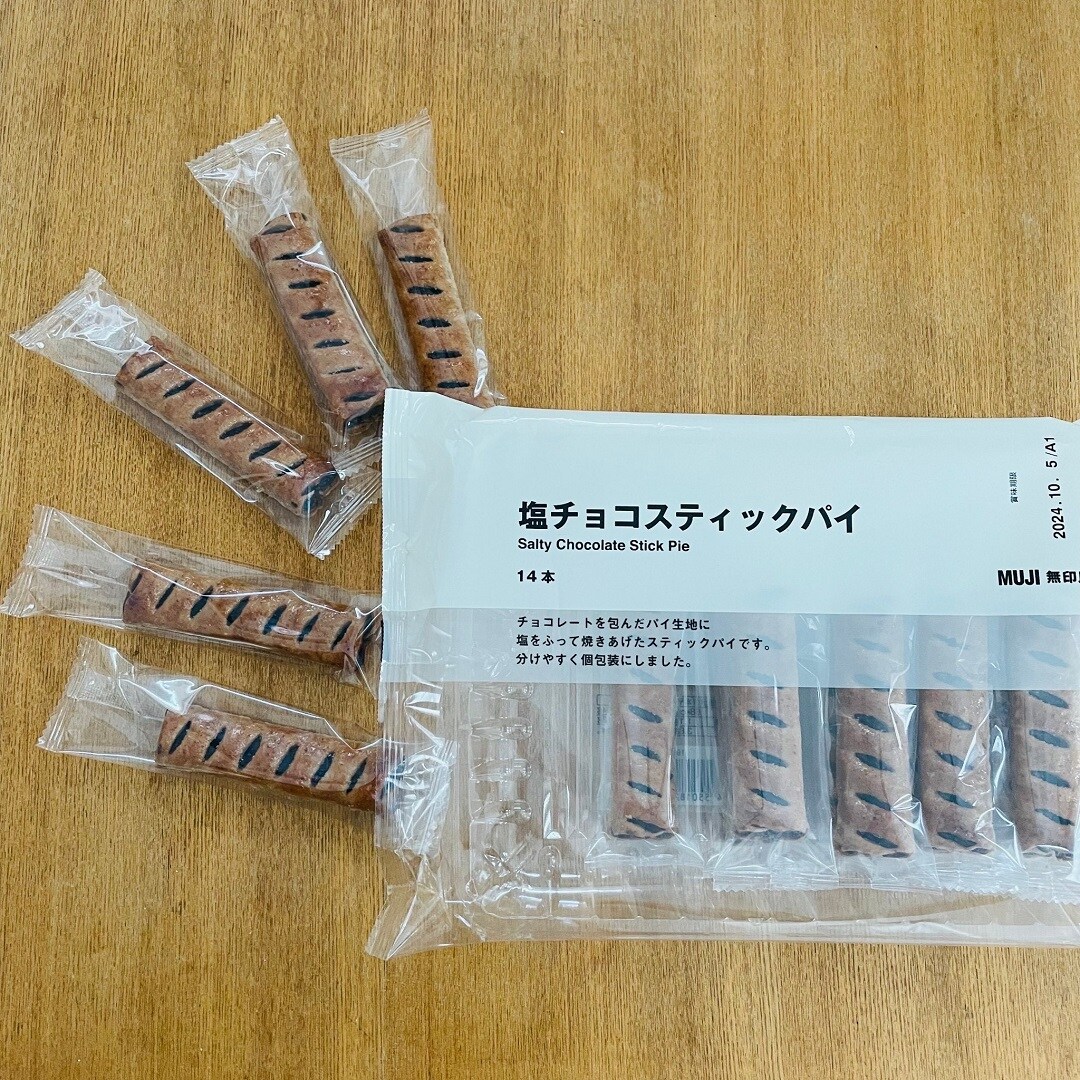 塩チョコスティックパイ