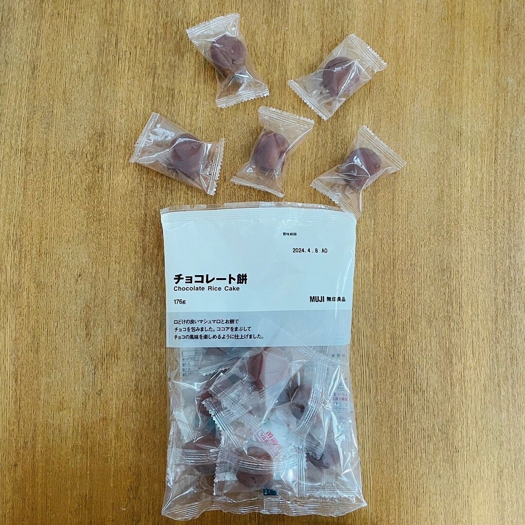 チョコレート餅