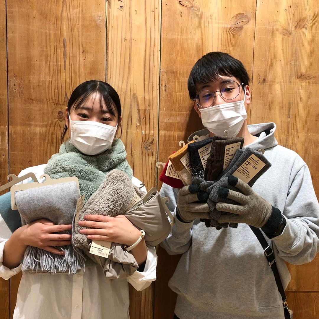 防寒グッズ