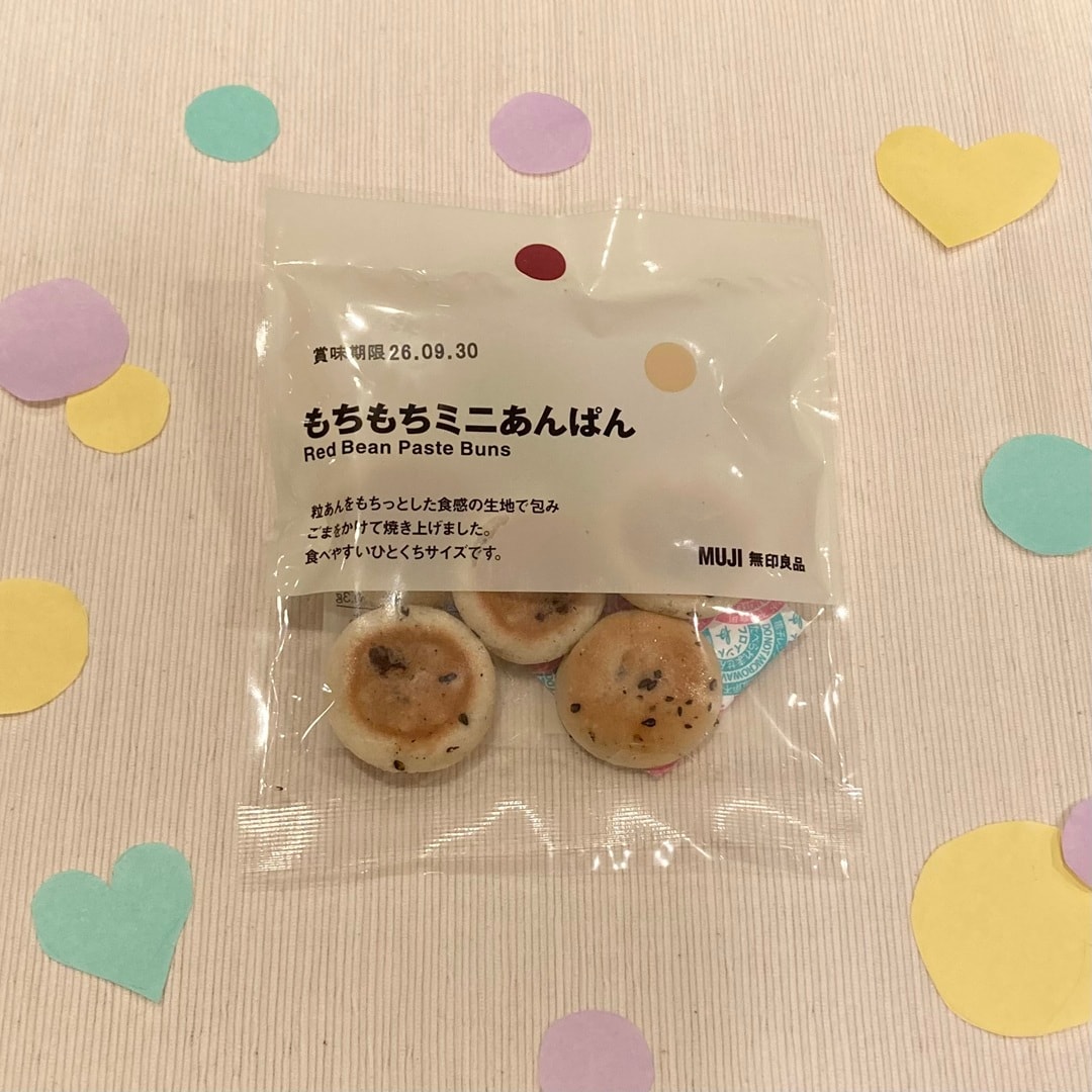 【MARK IS 静岡】　夏に新登場！4種のぽち菓子のご紹介_X5o8uq