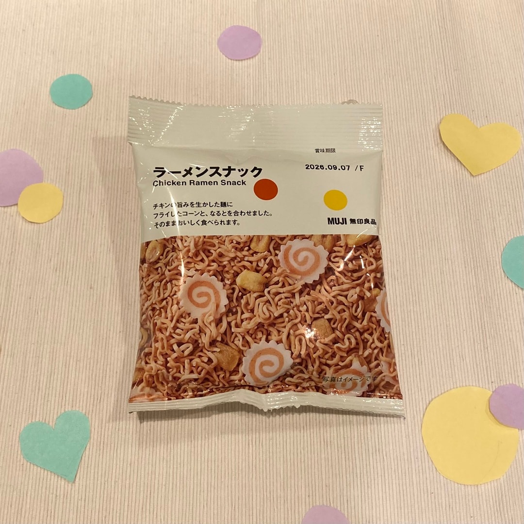 【MARK IS 静岡】　夏に新登場！4種のぽち菓子のご紹介_MN98Z4