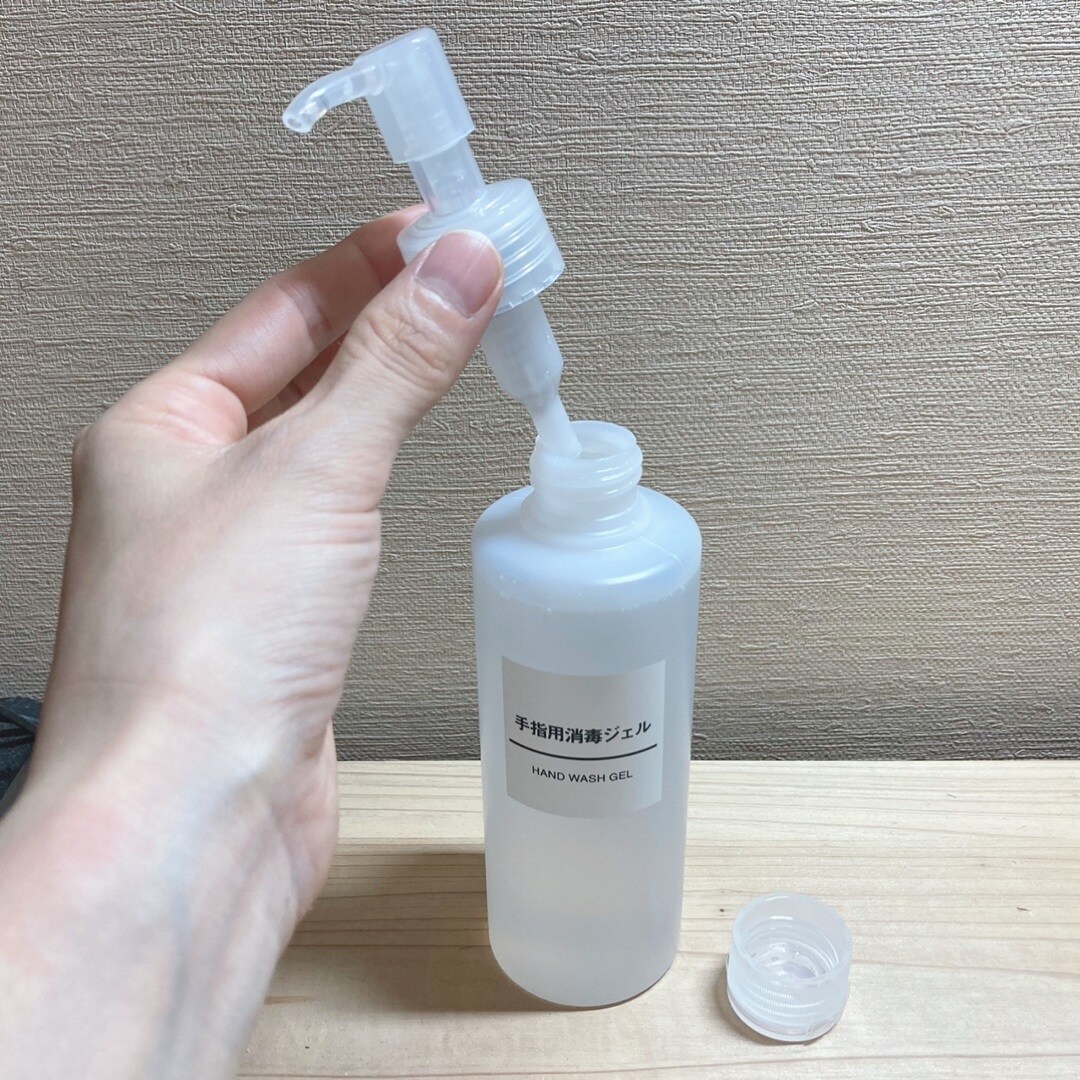 消毒ジェル3