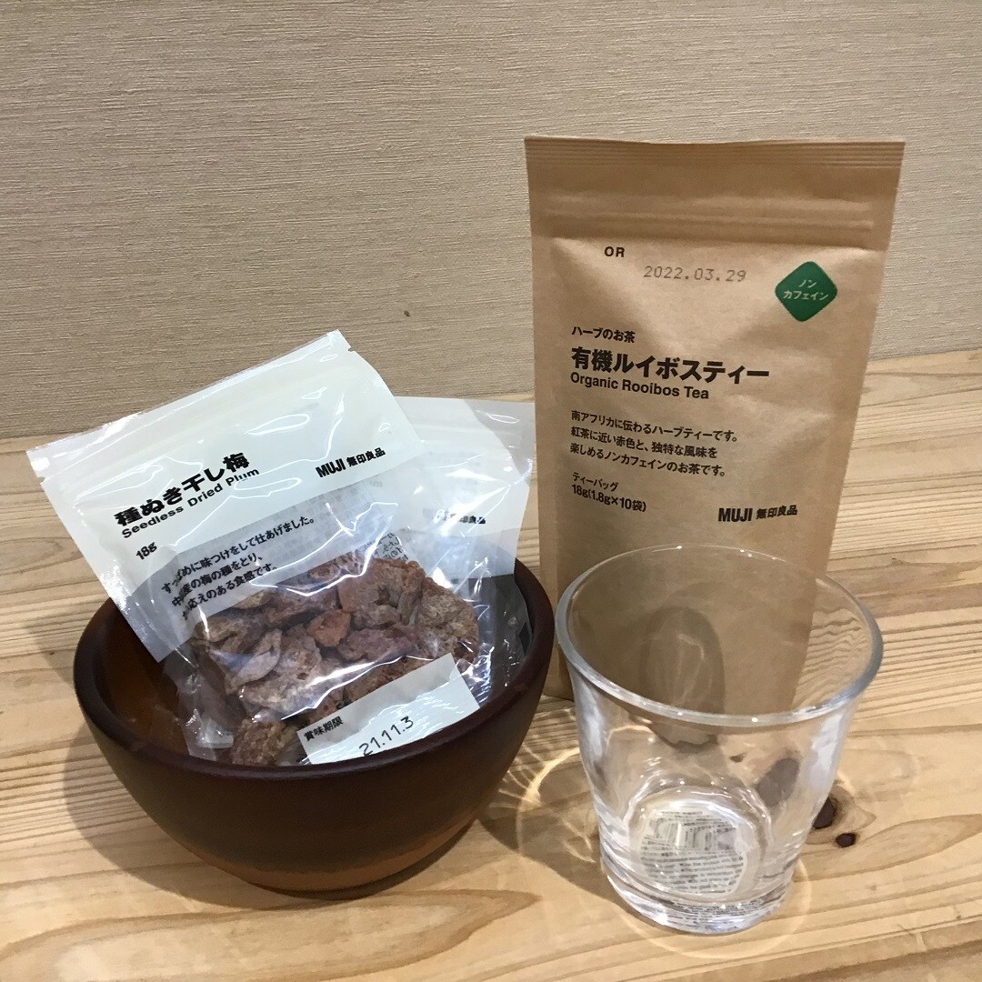 梅0