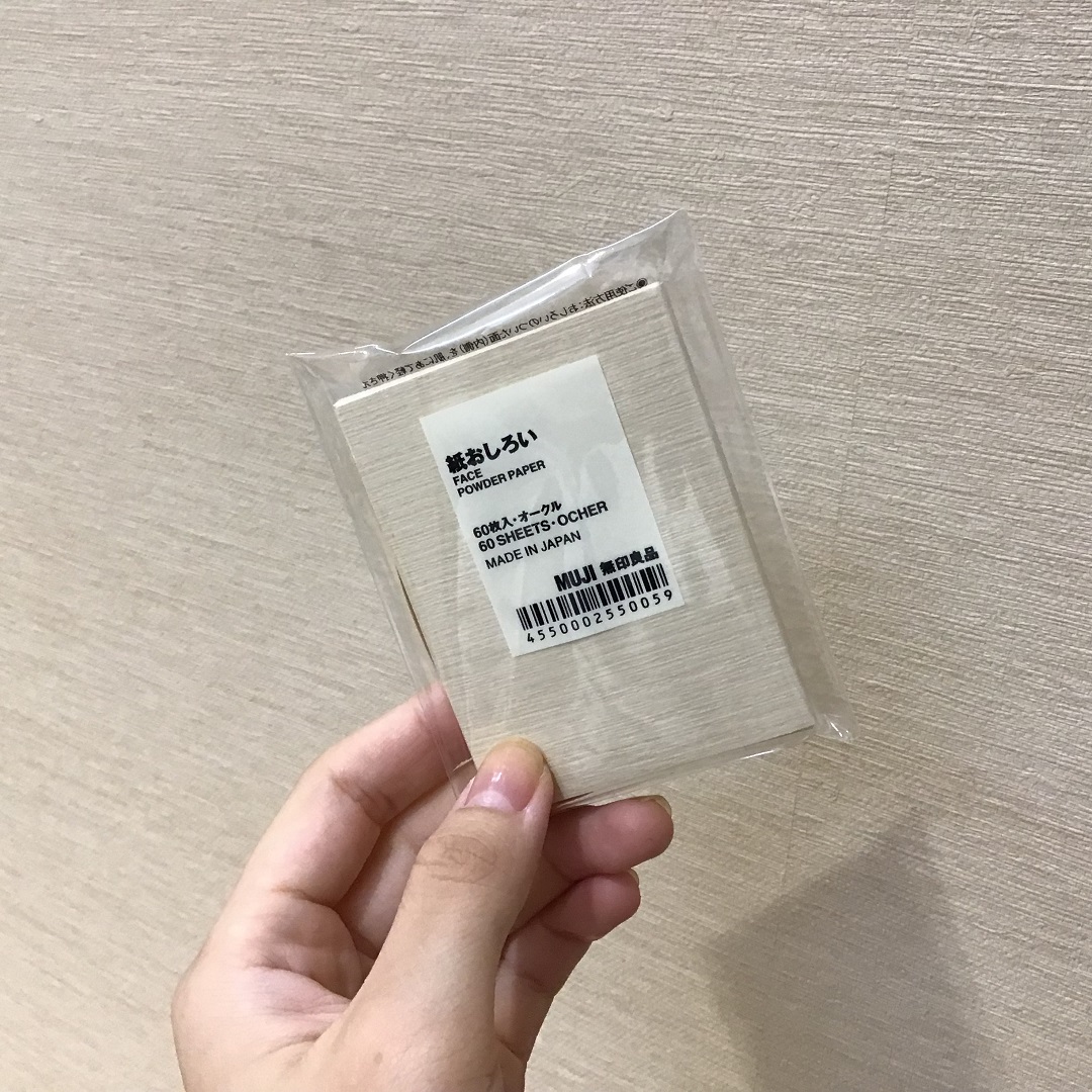 紙おしろい