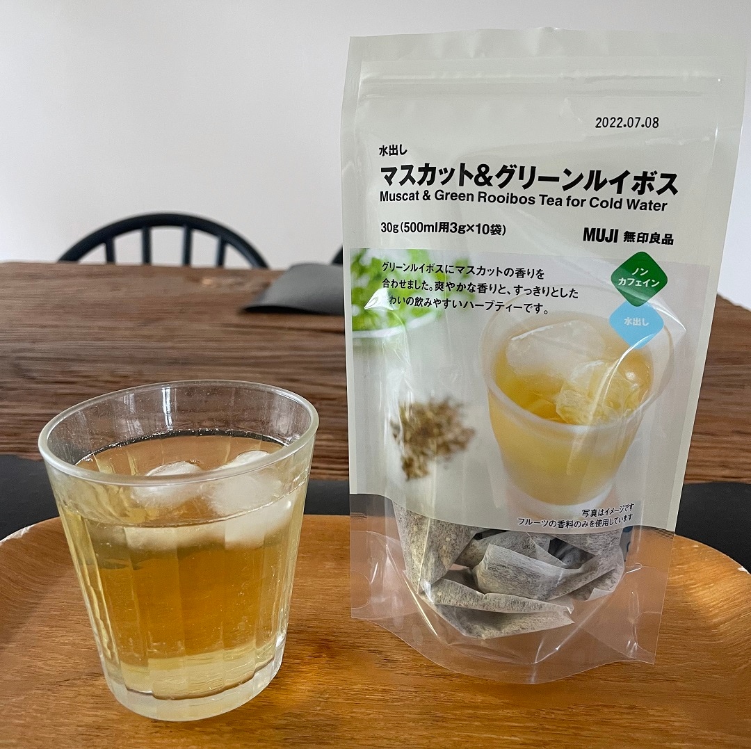 マスカットルイボス