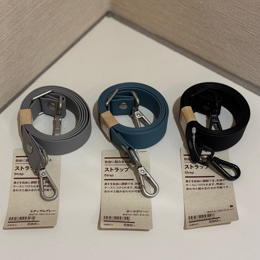 【MARK IS 静岡】サイズや用途に合わせて、組み合わせられるケース